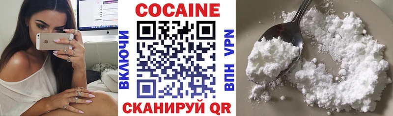 Сколько стоит Петухово АМФЕТАМИН Cocaine Кетамин А ПВП