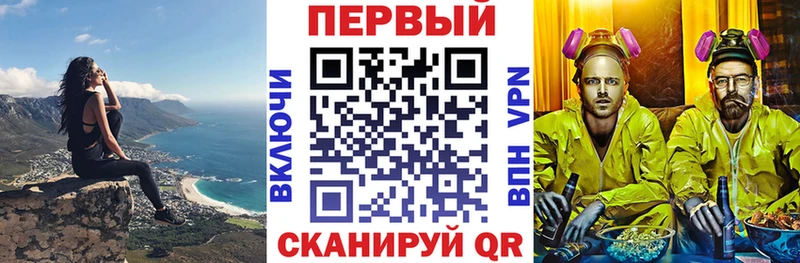 ОМГ ОМГ ТОР  Петухово  Amphetamine VHQ 