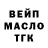 КЕТАМИН VHQ StayCOOL WiththeK