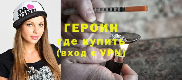 дмт Елабуга