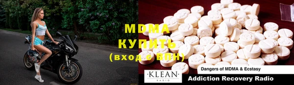 МДПВ Ельня