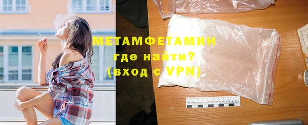 скорость mdpv Сосновка