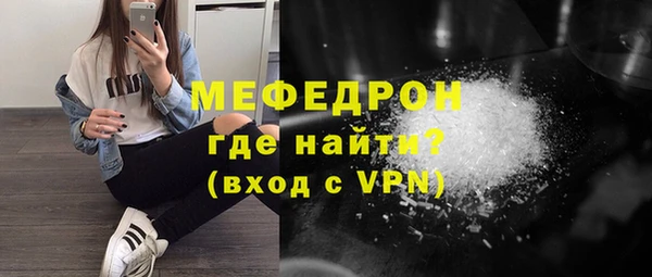 дмт Елабуга