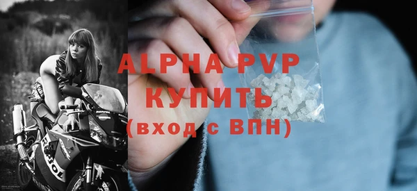 дмт Елабуга