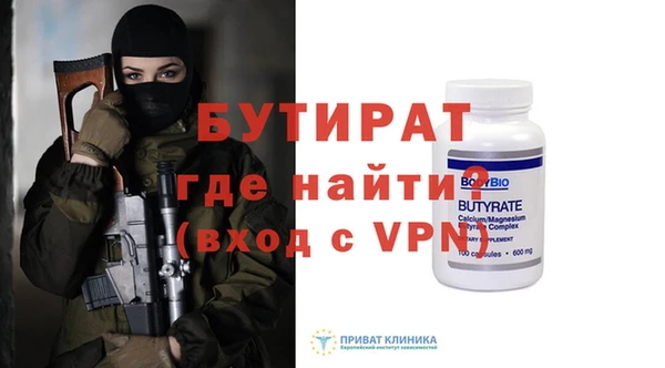 МДПВ Ельня