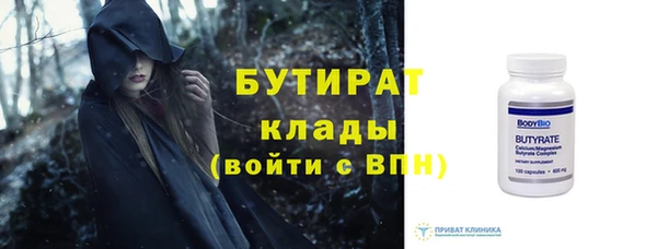 дмт Елабуга