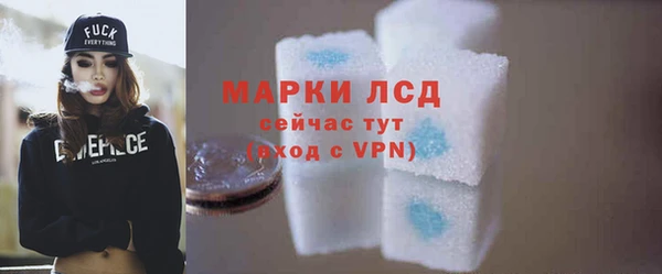 дмт Елабуга