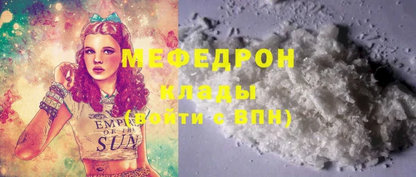 Альфа ПВП Щучье