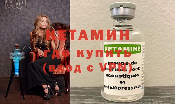 МДПВ Ельня