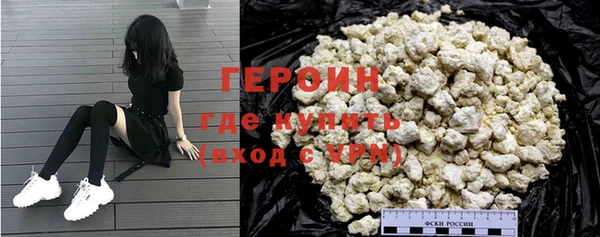 не бодяженный Щигры