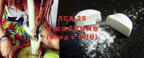 МДПВ Ельня