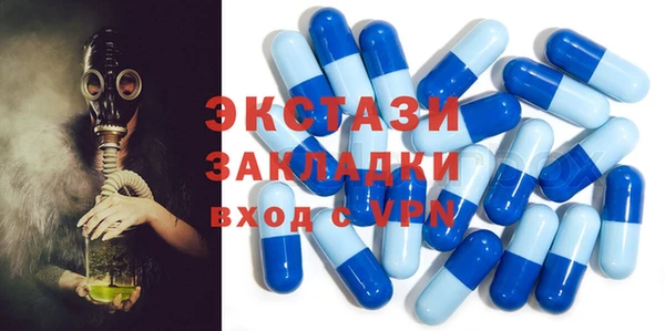 не бодяженный Щигры