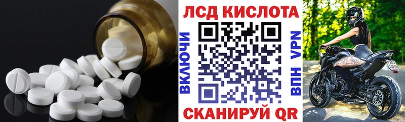 купить наркоту  Петухово  ЛСД экстази ecstasy 