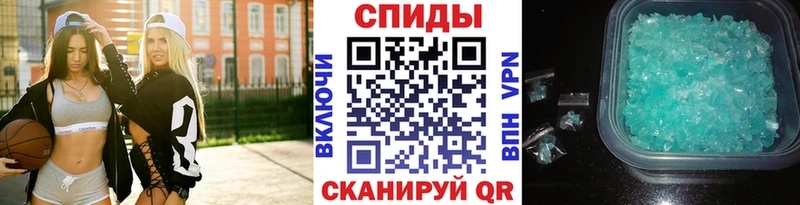Первитин Декстрометамфетамин 99.9%  Петухово 