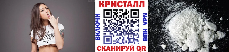Первитин витя Петухово