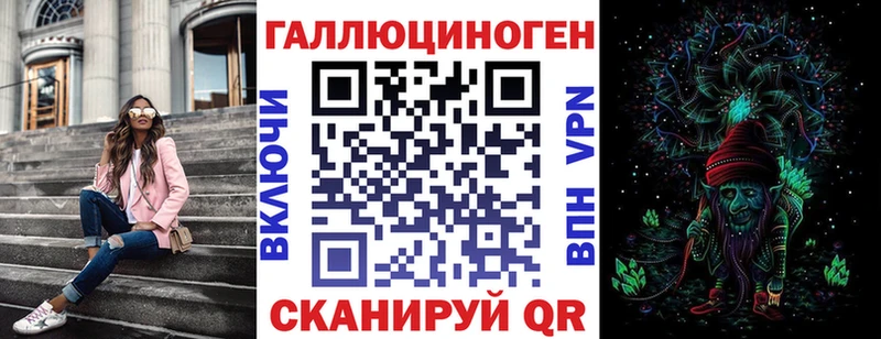 Галлюциногенные грибы Psilocybe  где купить наркотик  Петухово 