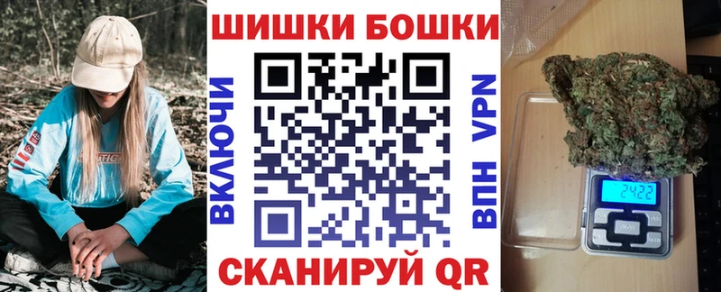 ОМГ ОМГ ССЫЛКА  где купить   Петухово  Канабис Amnesia 